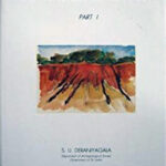 Siran-Upendra-Deraniyagala-Prehistory-of-Sri-Lanka-Chandima-Ambanwala-Archaeology.lk-Department-of-Archaeology